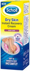 SCHOLL Intenzivní hydratační krém na chodidla 60 ml