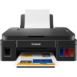Tiskárna multifunkční Canon PIXMA G2411 A4, 8str./min, 5str./min, 4800 x 1200, USB