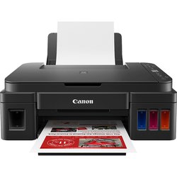 Tiskárna multifunkční Canon PIXMA G3411 A4, 8str./min, 5str./min, 4800 x 1200, WF, USB