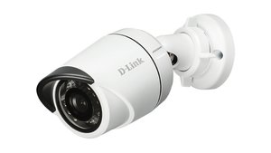 IP kamera D-Link DCS-4701E - bílá