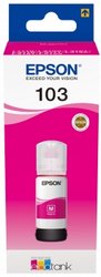 Inkoustová náplň Epson EcoTank 103, 65 ml, originální - červená