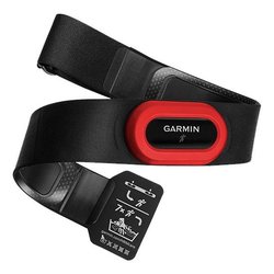Snímač tepové frekvence Garmin (HRM RUN2) pro Forerunner 620/630/735/920, Fenix2, Fenix3