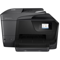 Tiskárna multifunkční HP Officejet Pro 8710 A4, 22str./min, 18str./min, 1200 x 1200, 128 MB, automatický duplex, WF, USB - černá