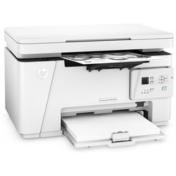 Tiskárna multifunkční HP LaserJet Pro MFP M26a A4, 18str./min, 600 x 600, 128 MB, duplex, USB - bílá