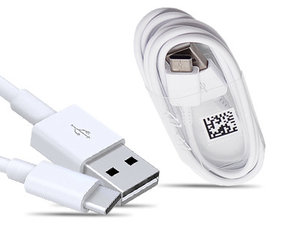 Kabel Samsung USB/USB-C, 1,5m, bulk, (EP-DW700CWE) - bílý