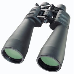 Bresser Spezial-Zoom 12-36x70 Binoculars
