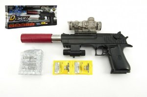 Pistole plast/kov 33cm na vodní kuličky + náboje 9-11mm na baterie se světlem v